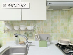 🥨 New: Pusan National University Yangsan Hos 3th image