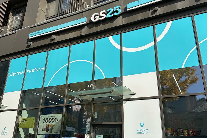 서울역 시청 명동 공덕