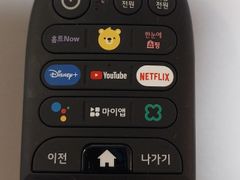 유성온천역2분 썬하우스 13번째 이미지