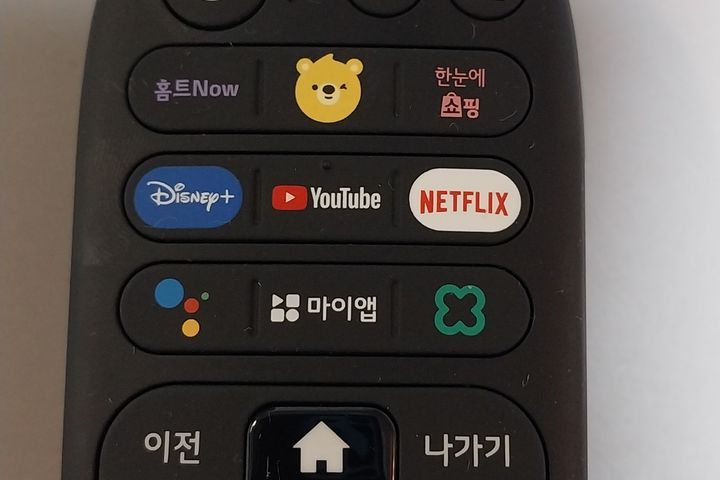 유성온천역2분 썬하우스 13번째 이미지