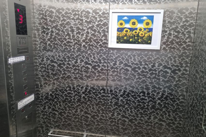 #유성IC앞 넓은702