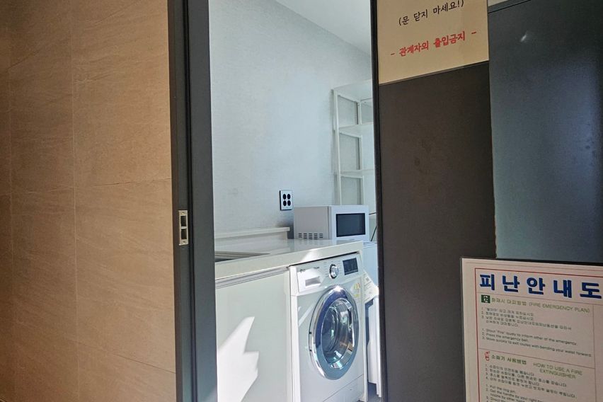 염창역2번출구 204 1번째 이미지