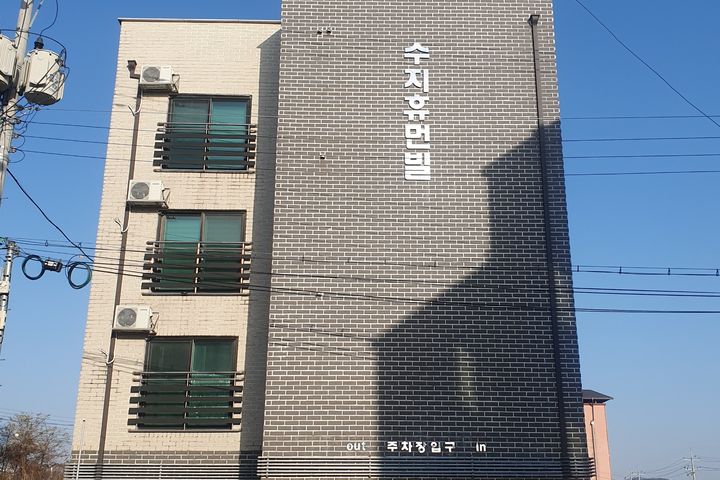 수지휴먼빌A14 1번째 이미지