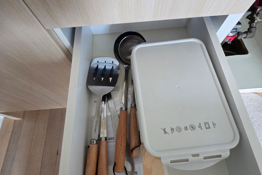 분당 수내역 큰 원룸