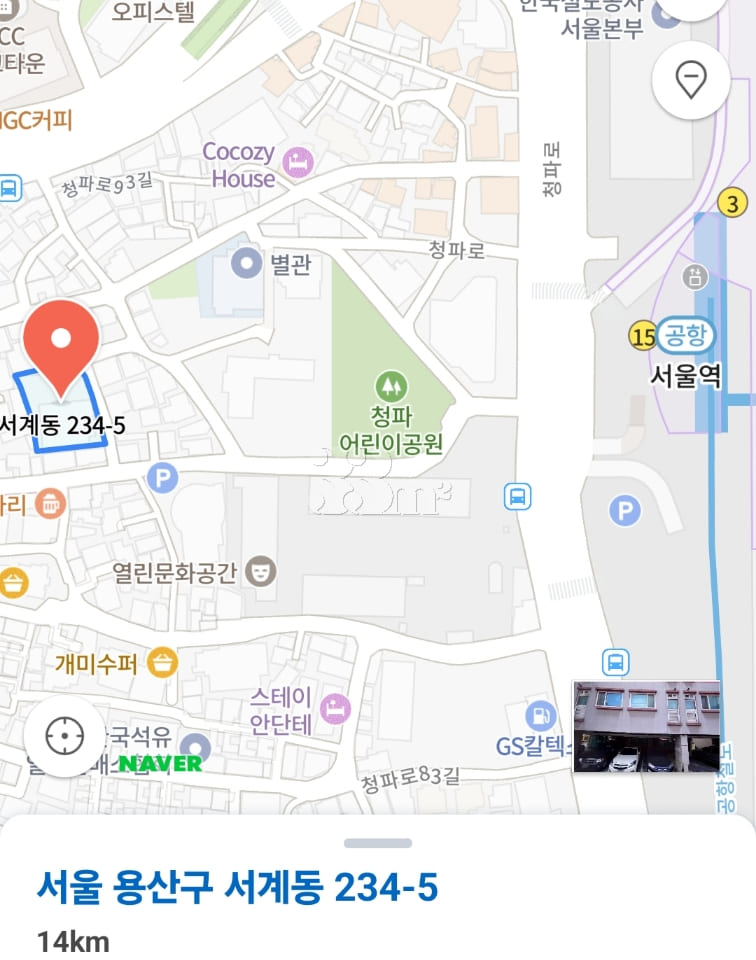5 mins from Seoul Station ♡ Cozy home 12th image