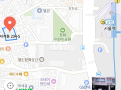 5 mins from Seoul Station ♡ Cozy home 12th image