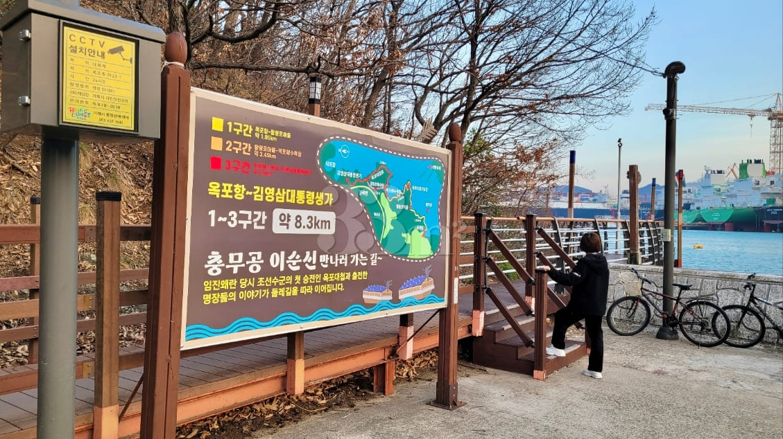 Geoje Center 1.5 Room #204 13th image
