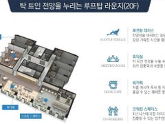 가산 모비우스타워 원룸 13번째 이미지