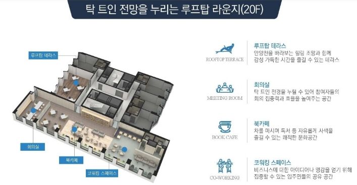 가산 모비우스타워 원룸 13번째 이미지