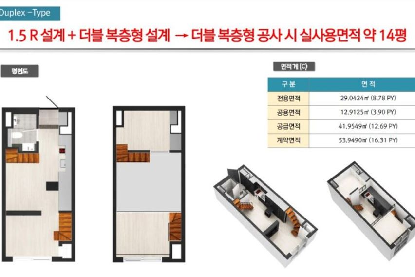 스타4호점 2번째 이미지