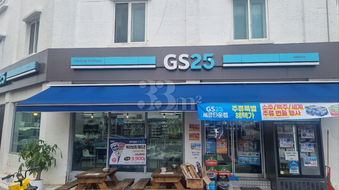 Clean house near Suwon Station 8th image