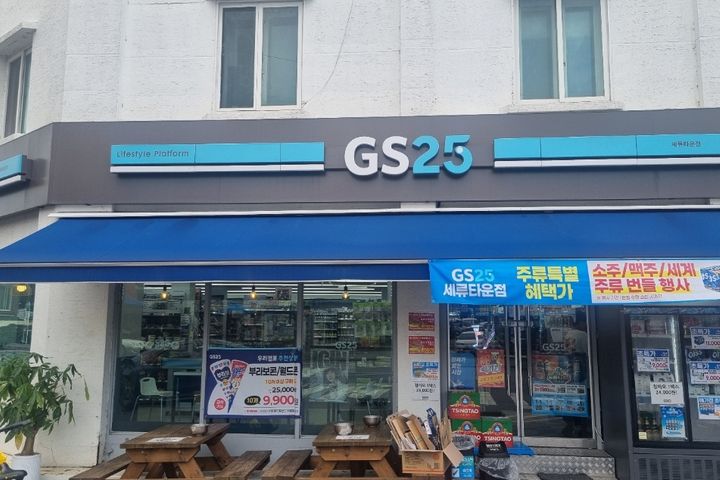 수원역 깨끗한 집 8번째 이미지