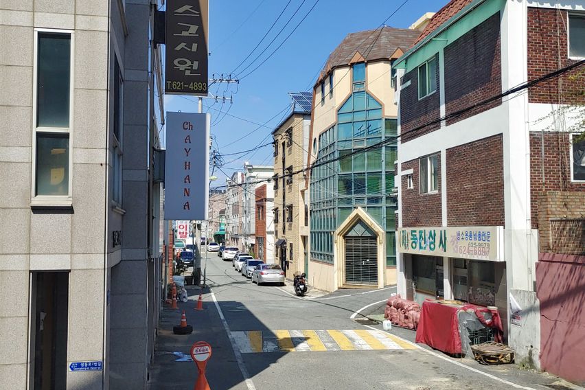 우송대 인근 원룸 A2 10번째 이미지