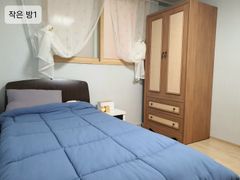 넓은50평가족과 5번째 이미지