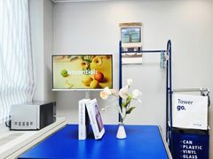 홍대역🌟교통최상 세탁기 1번째 이미지