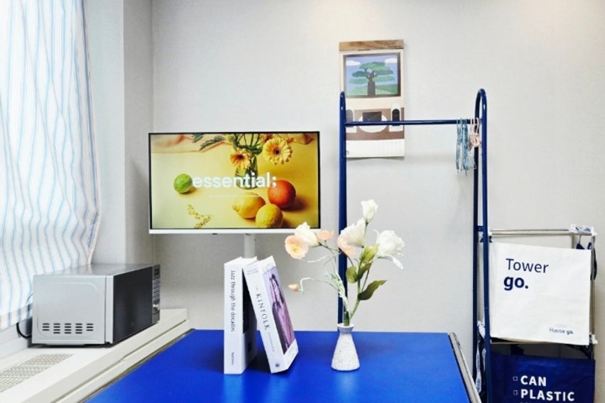 홍대역🌟교통최상 세탁기 1번째 이미지