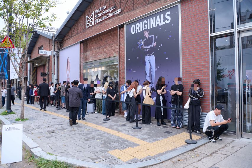 유니크 벚꽃성수살이 1 0번째 이미지