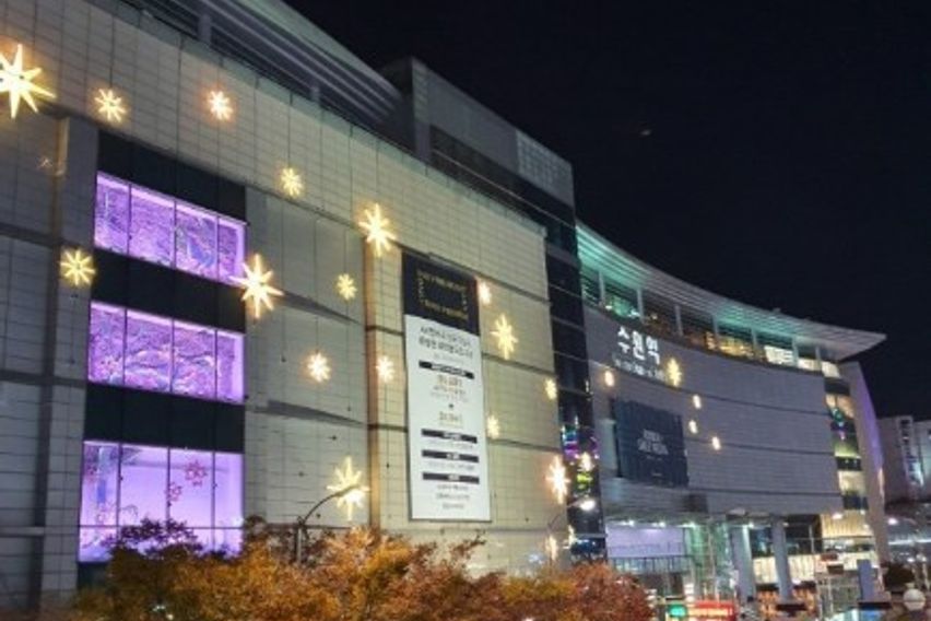 수원역1분 행궁 😍풀옵