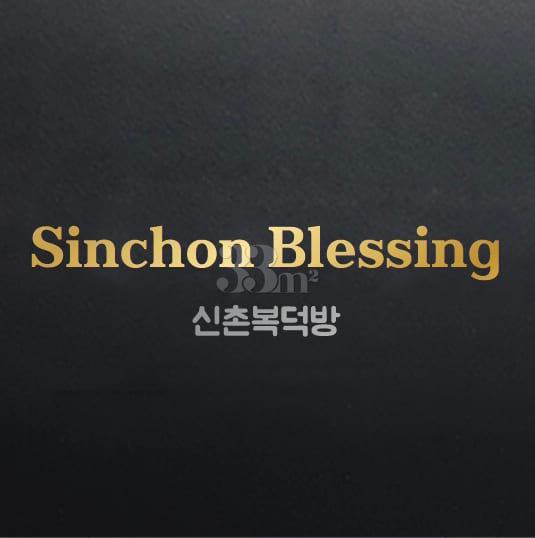 Officetel in Sinchon, right next to the subwa 10th image