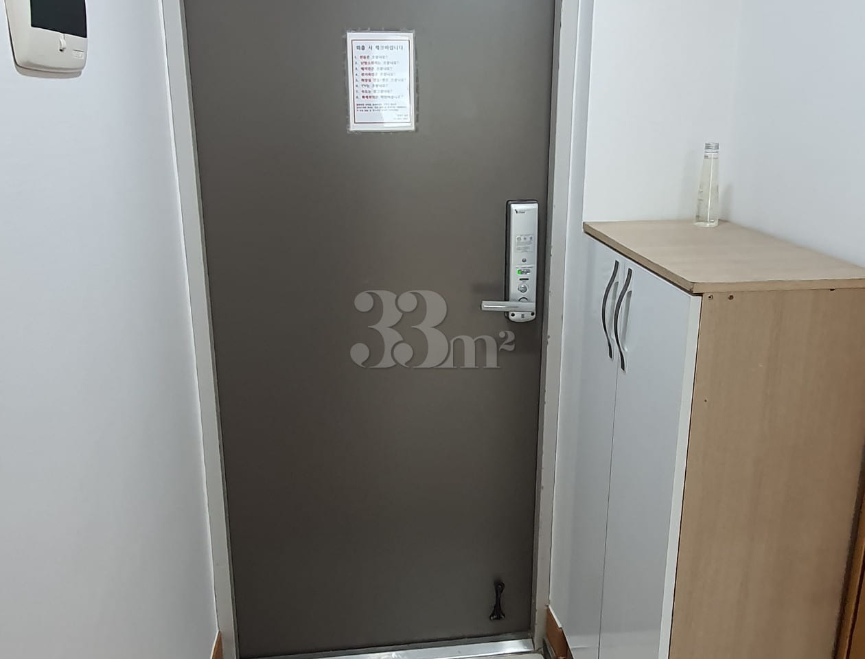 Room 305 6th image