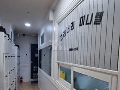 Goshiwon near Songjeong Station, Gimpo Airpor 5th image