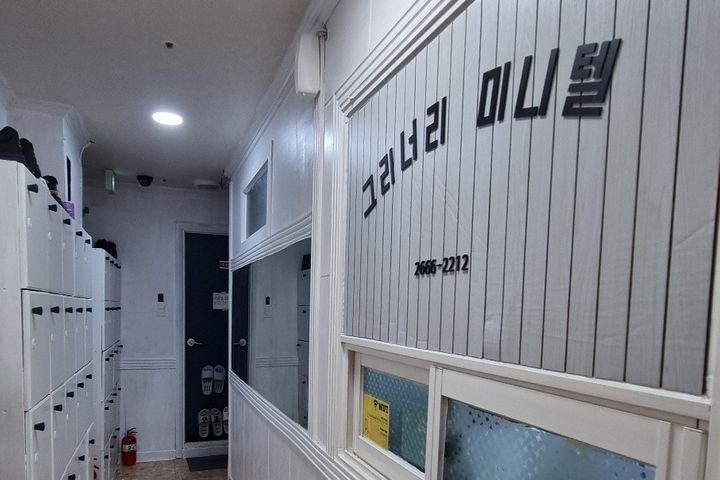 송정역김포공항마곡고시원 5번째 이미지