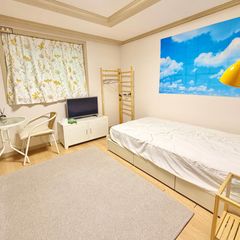 Pusan National University Yangsan Hospital Fu Unit Image