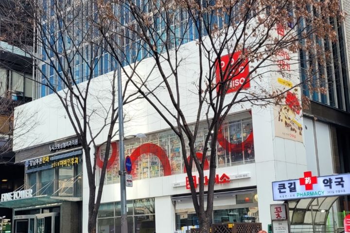 강남역30초🚀넓은 고층 19번째 이미지