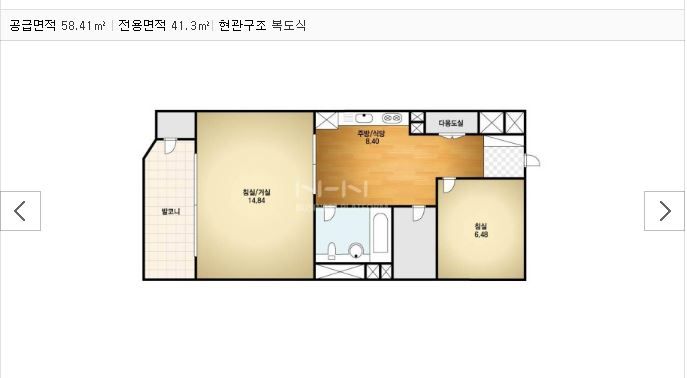 전주의 깔끔한 숙소