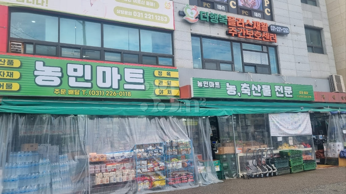 Clean house near Suwon Station 9th image