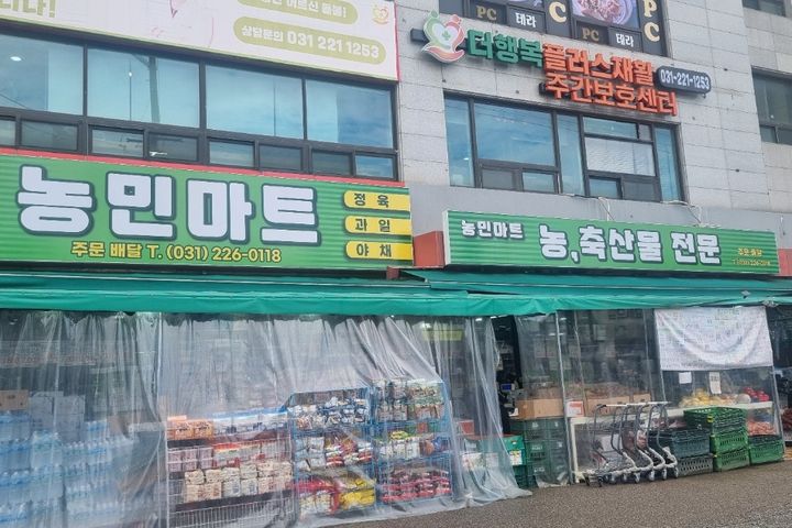 수원역 깨끗한 집 9번째 이미지