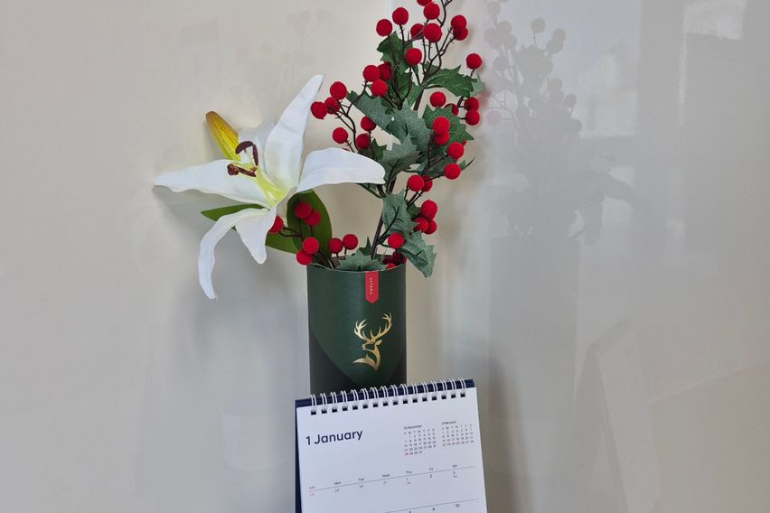 배곧 스카이뷰 15