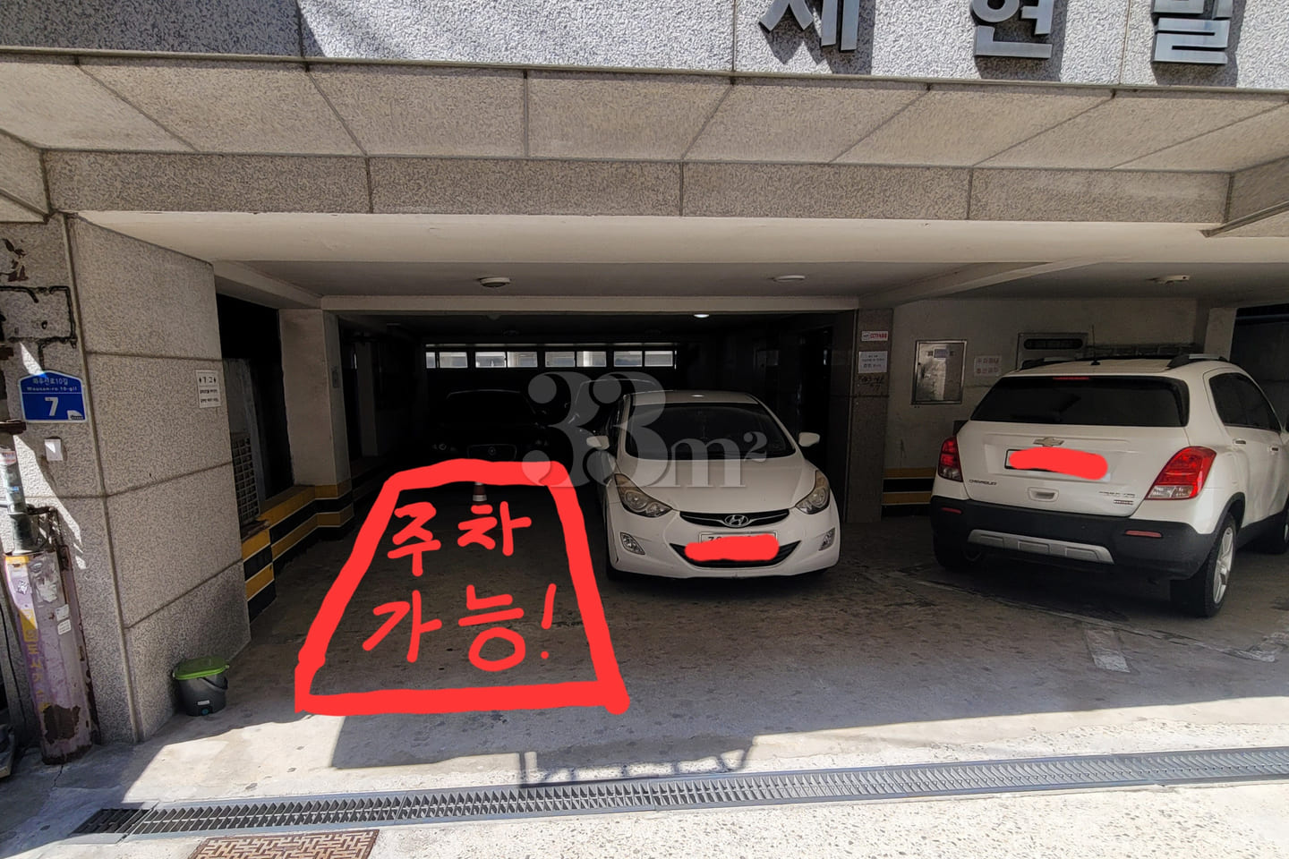 🤵 Parking available; prime location right ne 15th image