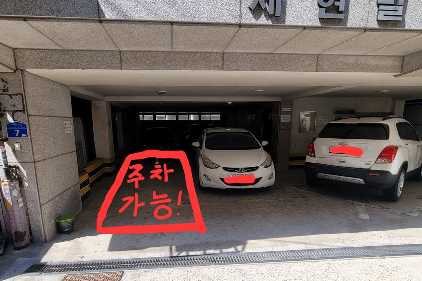 🤵상수역초역세권 주차 18번째 이미지