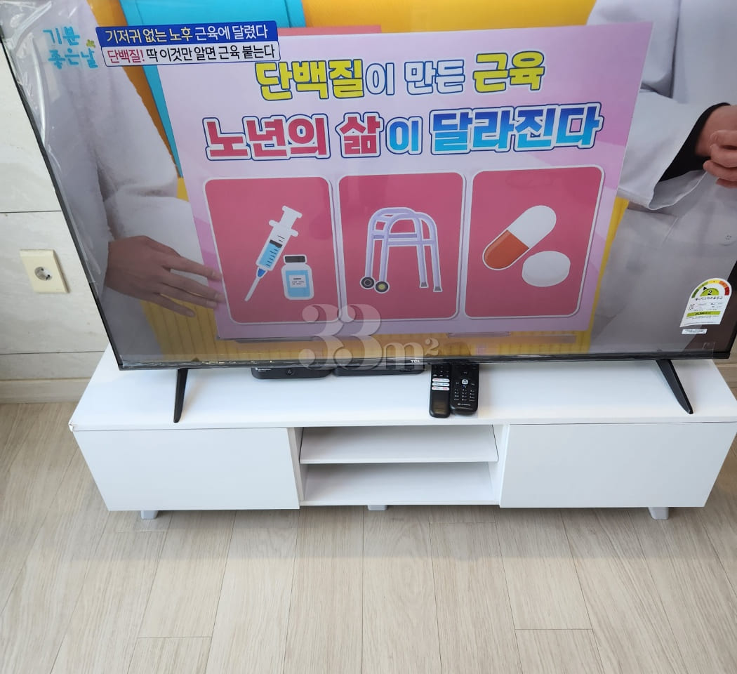 Juyoung 83 #Bupyeong 2-Room Unit 8th image