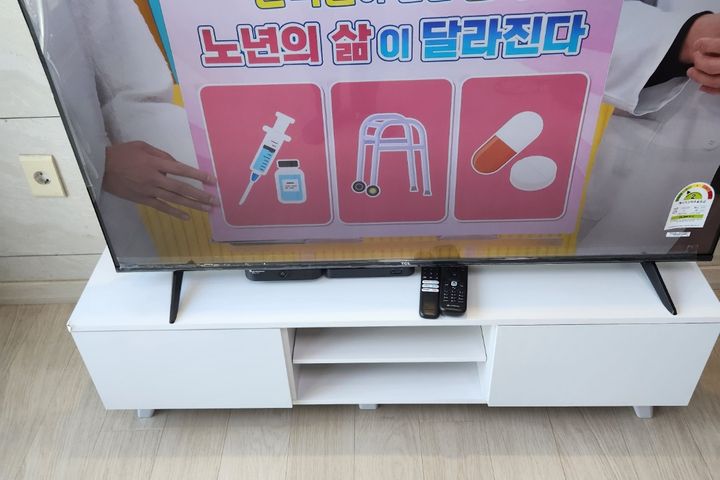 주영83#부평2룸 8번째 이미지