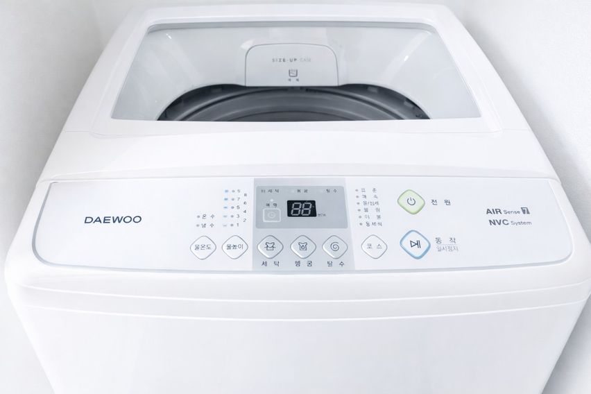 터미널3분💞207호 14번째 이미지