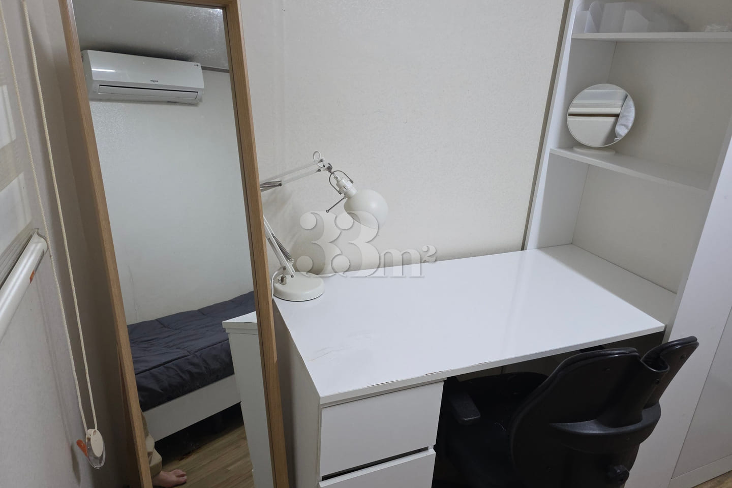 Room 202 3th image