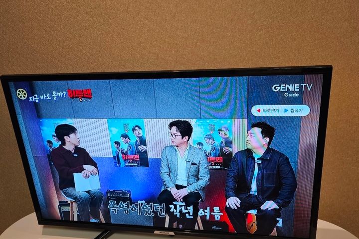 보타닉W1400A 4번째 이미지