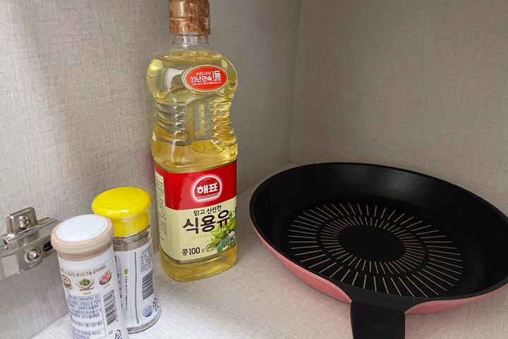공사이일 깔끔 201 4번째 이미지