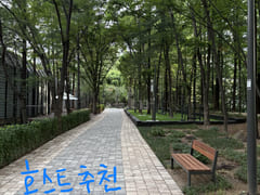 🏆 Gangnam IPARK Private 15th image