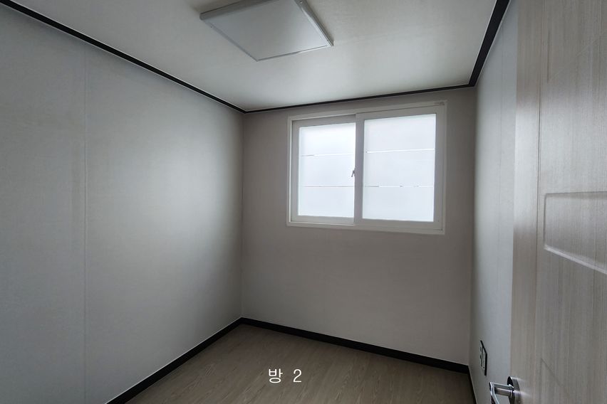 까치산역 3분/2룸