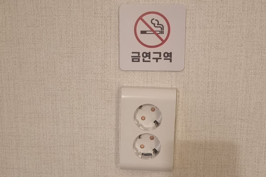스테이 준-하(구의동) 6번째 이미지