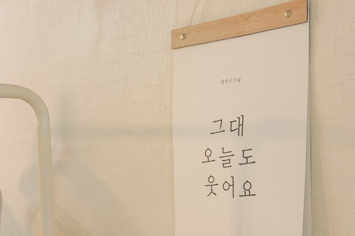 건대 투룸 2분초역세권 9번째 이미지