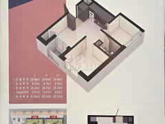 1-Special Price, Station Area Office 1th image