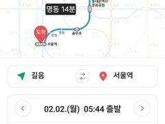 Seoul Station, Myeongdong, Jongno, Dongdaemun 17th image