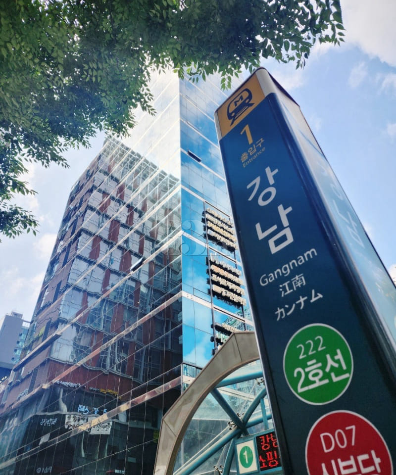 Gangnam Station Central Prugio 💙 13th image