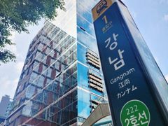 강남역센트럴푸르지오💙 13번째 이미지