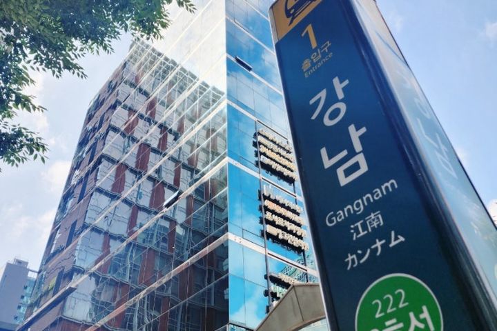 강남역센트럴푸르지오💙 13번째 이미지