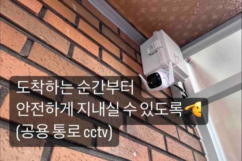 코&코 플레이스(1호)